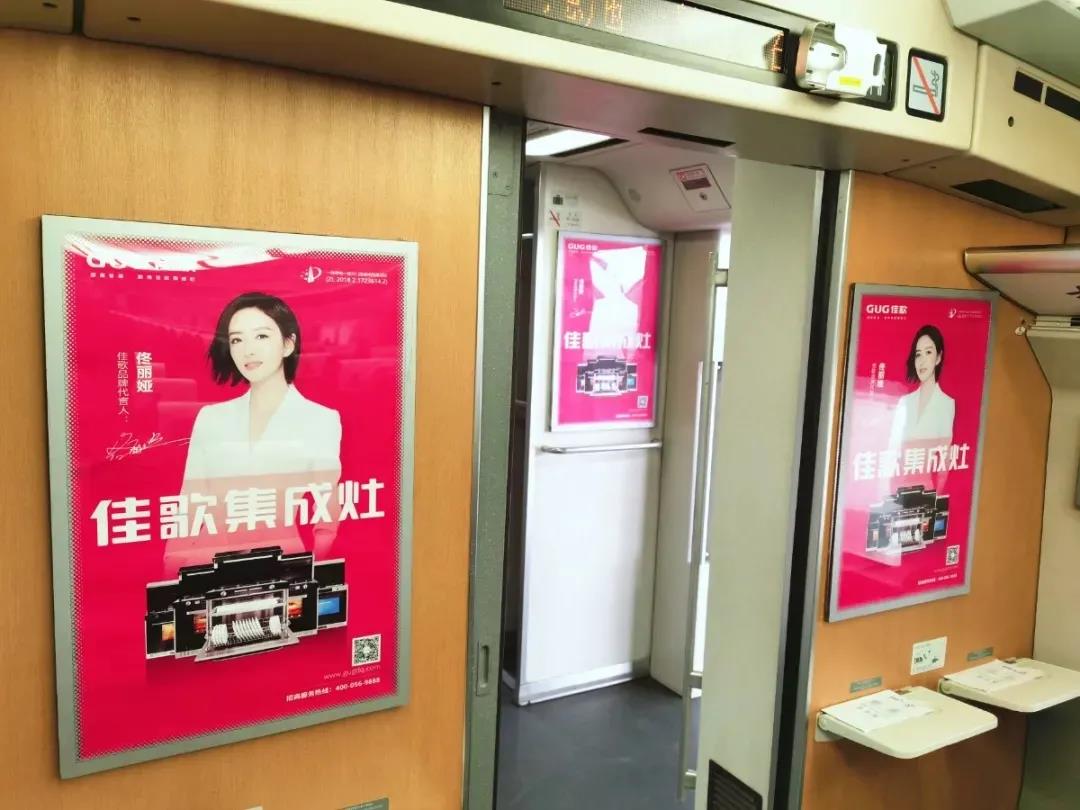 2021開門紅，佳歌集團(tuán)再次榮獲市工業(yè)企業(yè)30強(qiáng)！