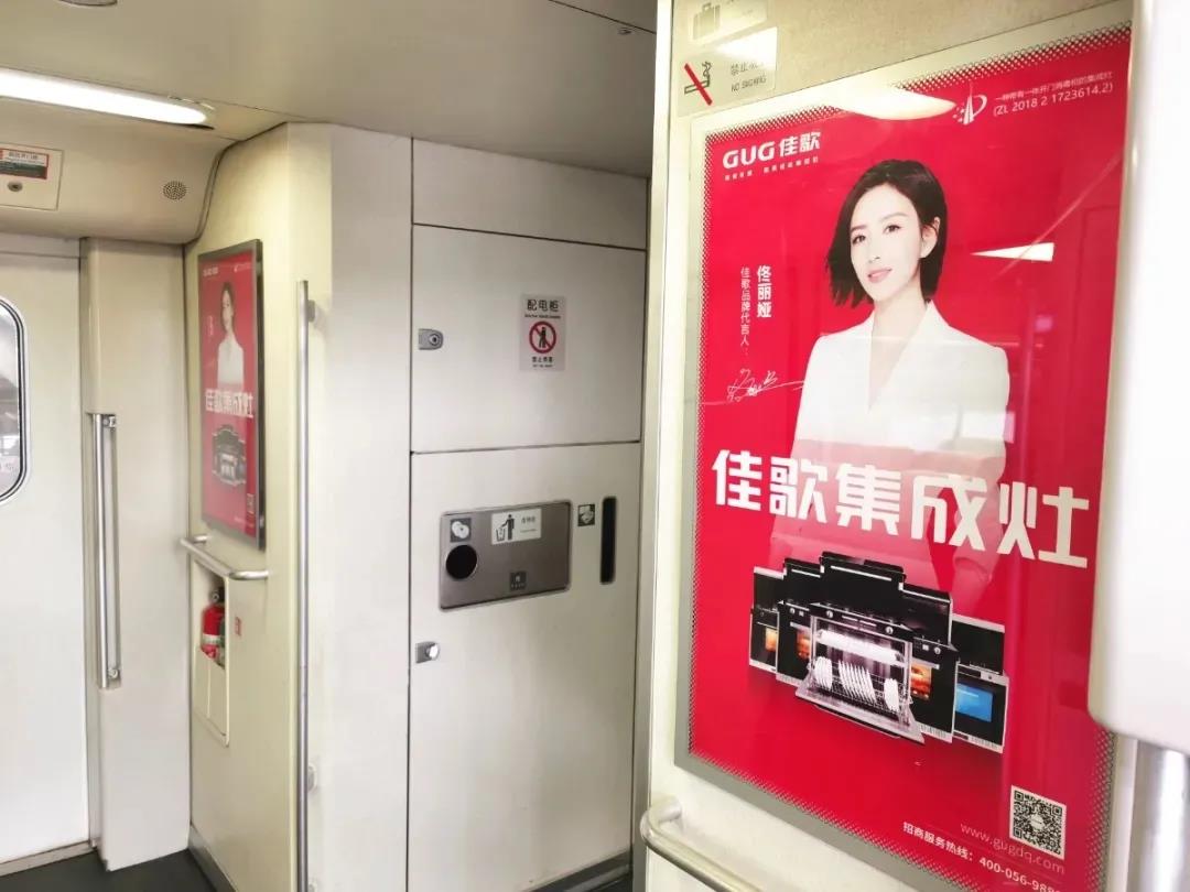 2021開門紅，佳歌集團(tuán)再次榮獲市工業(yè)企業(yè)30強(qiáng)！