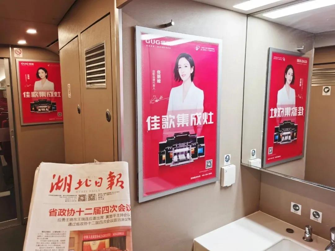 2021開門紅，佳歌集團(tuán)再次榮獲市工業(yè)企業(yè)30強(qiáng)！