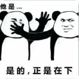 最牛大獎已就位！