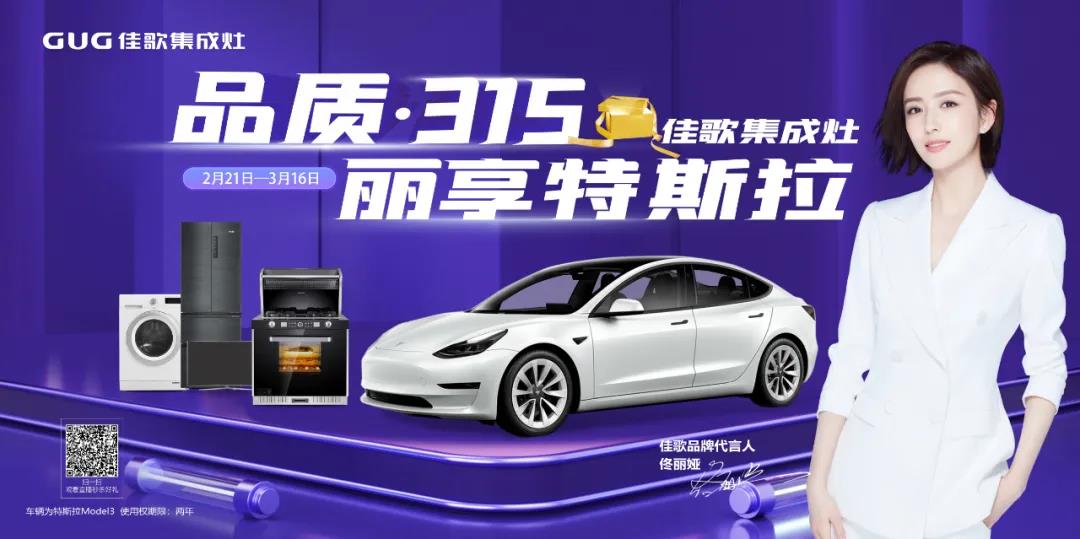 最牛大獎已就位！