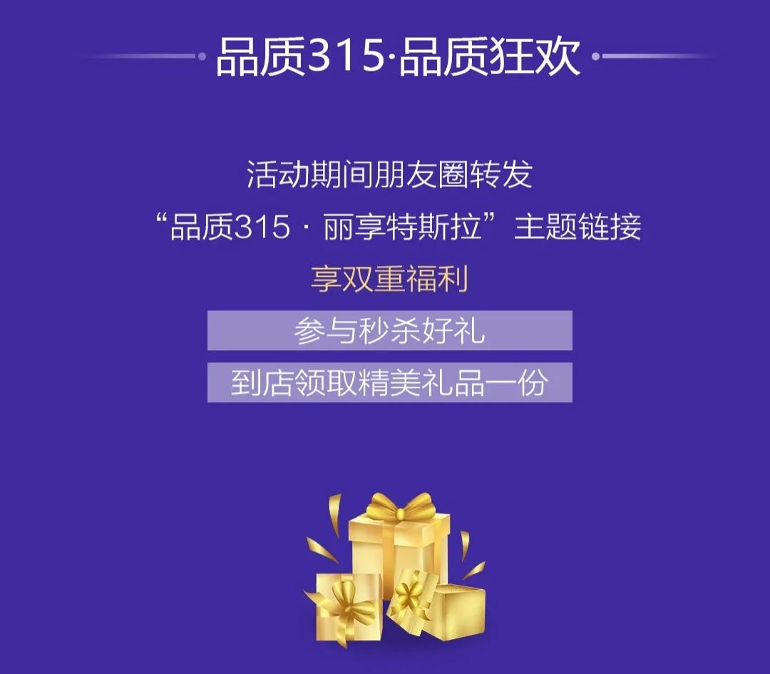 最牛大獎已就位！