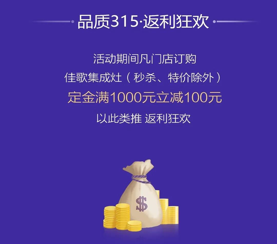 最牛大獎已就位！