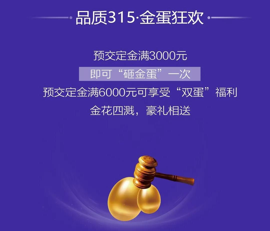 最牛大獎已就位！
