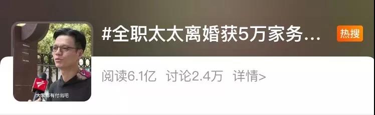 有了佳歌蒸烤消一體集成灶，與繁重家務(wù)解綁！