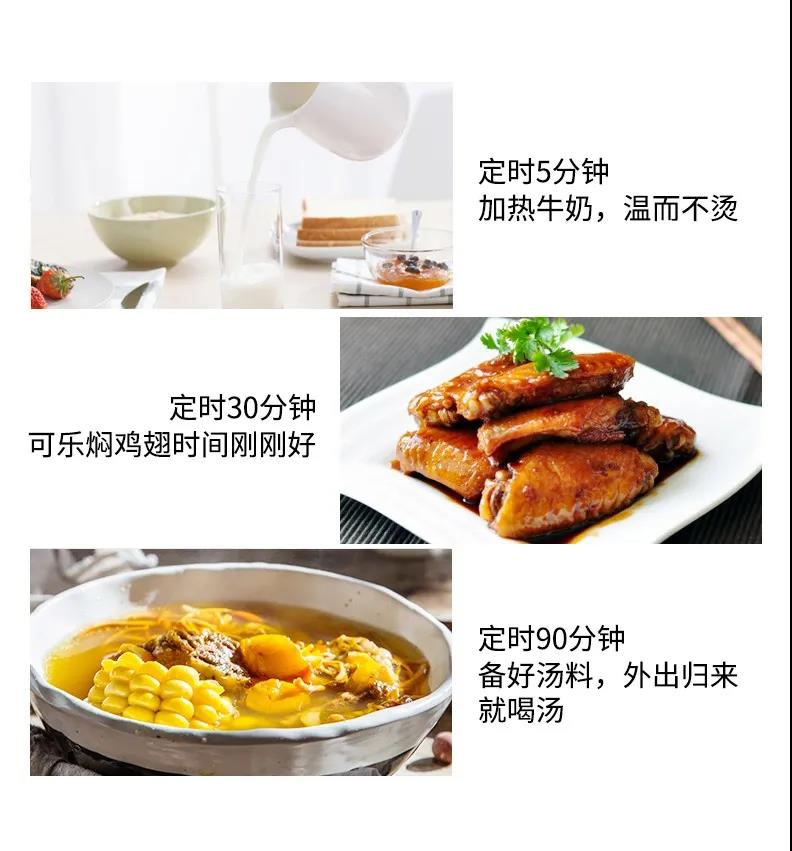 有了佳歌蒸烤消一體集成灶，與繁重家務(wù)解綁！