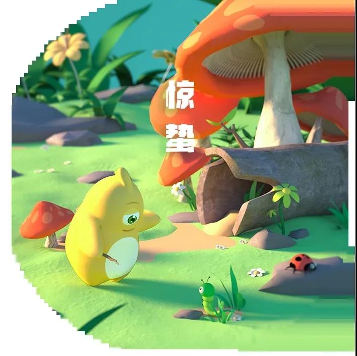 一雷驚蟄醒，今天要用什么來叫醒你的胃？