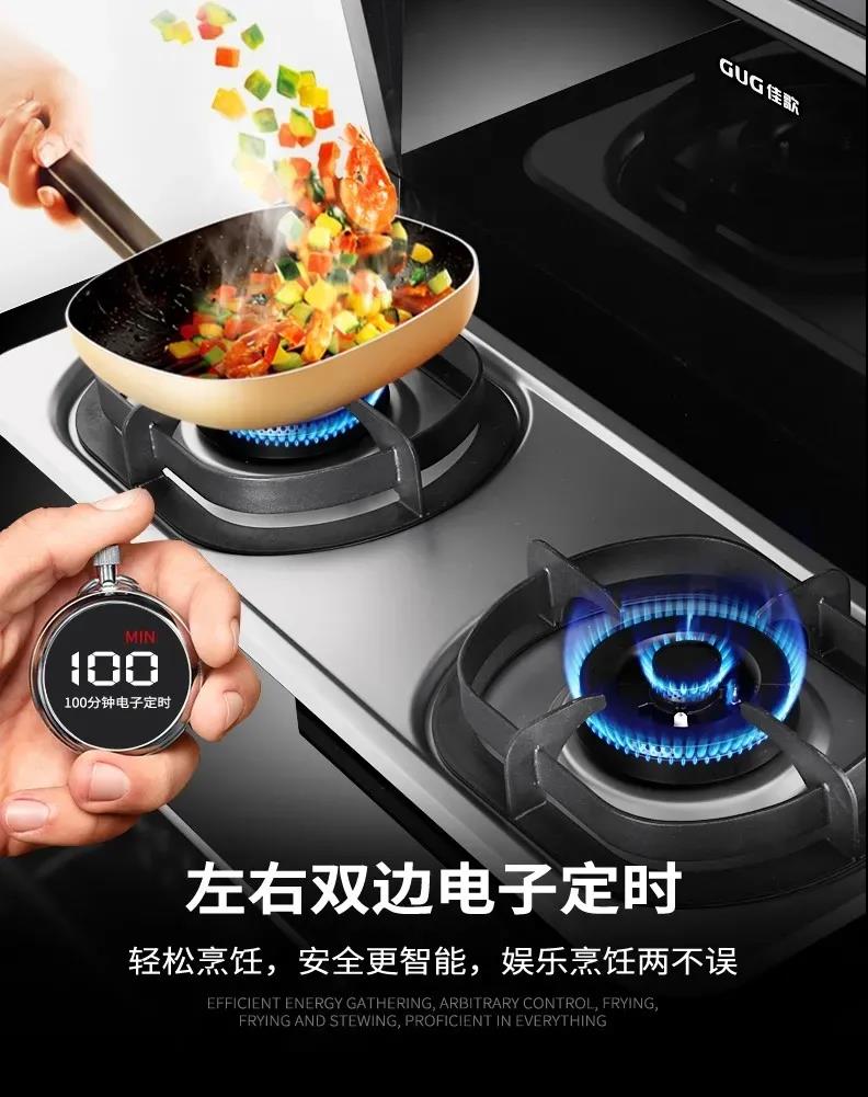 一雷驚蟄醒，今天要用什么來叫醒你的胃？