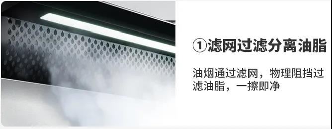 還地球一片綠色，佳歌與你一佟行動！