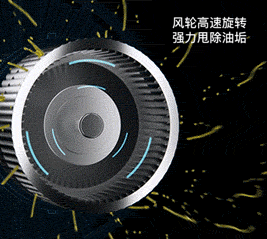 還地球一片綠色，佳歌與你一佟行動！