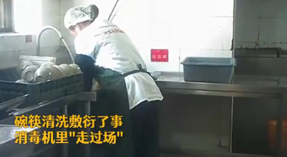 飲食安全難保障？佳歌集成灶為你護(hù)航！