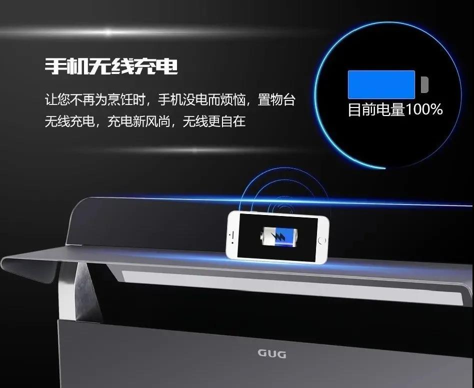 佳歌集成灶，你廚房更全能的烹飪助手！