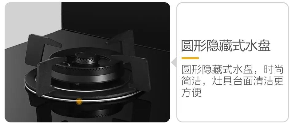 佳歌T2ZK蒸烤一體集成灶，刷新你的美食清單！
