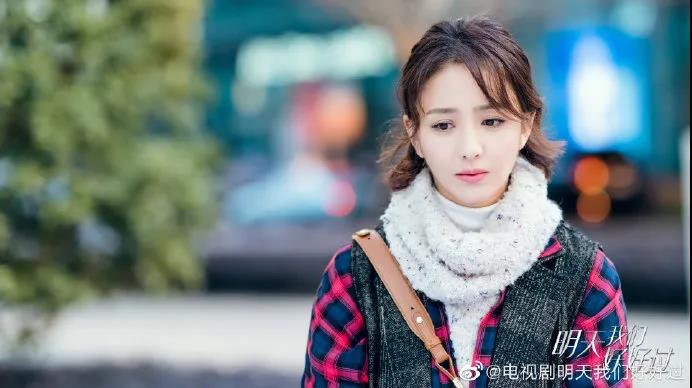《明天我們好好過(guò)》佳歌品牌代言人佟麗婭實(shí)力演繹獨(dú)立干練女白領(lǐng)！