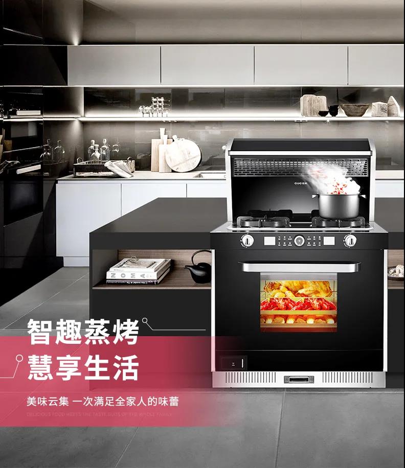 你的廚房，裝修成自己喜歡的樣子了嗎？