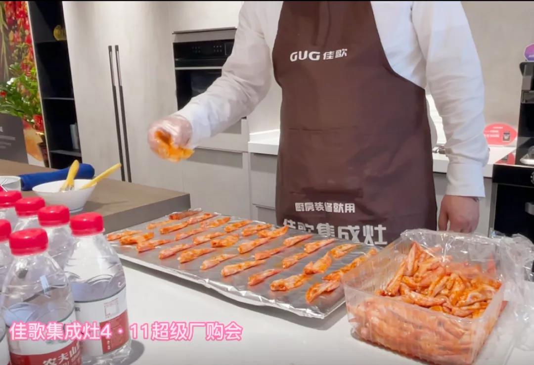 火爆全省，盛況空前|熱烈慶祝佳歌集成灶浙江廠(chǎng)購(gòu)節(jié)圓滿(mǎn)成功！