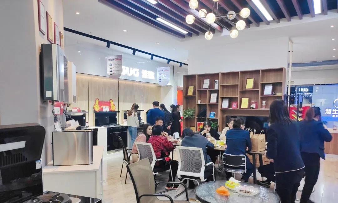 【活動快報(bào)】佳歌集成灶山東臨沂店品牌日火爆開售！