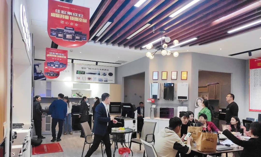 【活動快報(bào)】佳歌集成灶山東臨沂店品牌日火爆開售！