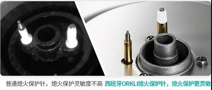 佳歌集成灶專業(yè)爆炒，豈止大火力！