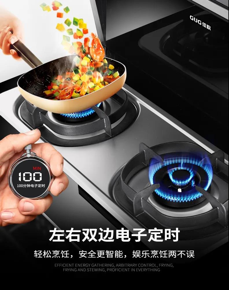 媽，放著我來！