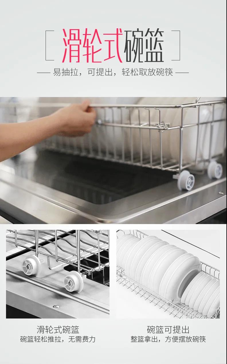 佳歌一門式集成灶專業(yè)消毒，二星級只是標(biāo)配！