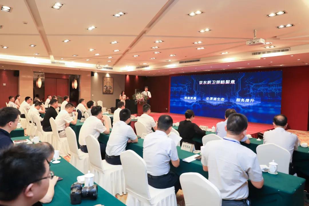 “集成灶，嵊州造”|佳歌集成灶實(shí)力入選京東戰(zhàn)略合作企業(yè)名單！