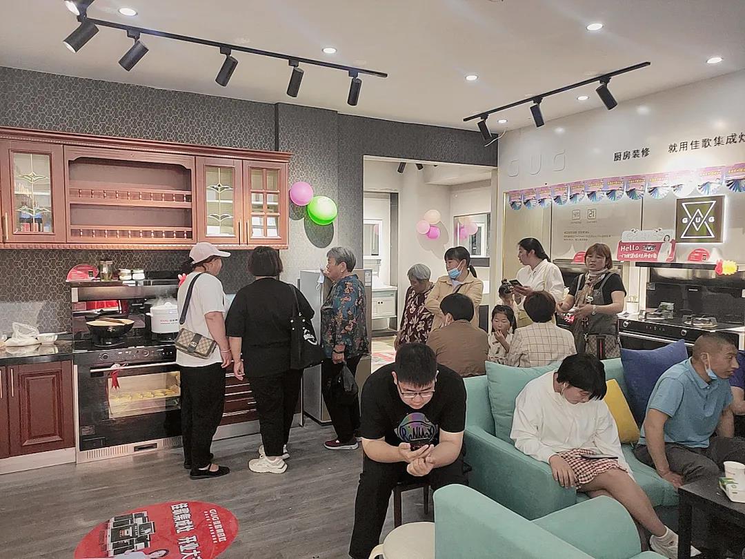 新店開(kāi)業(yè)|佳歌集成灶多店齊發(fā)，開(kāi)業(yè)熱浪勢(shì)不可擋！