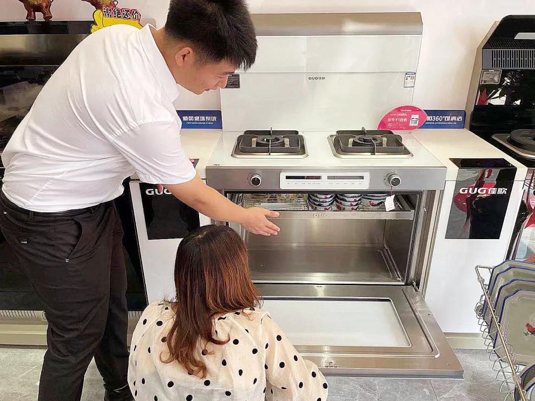 新店開(kāi)業(yè)|佳歌集成灶多店齊發(fā)，開(kāi)業(yè)熱浪勢(shì)不可擋！