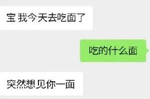 我命油我不油天，你的廚房去油了嗎？