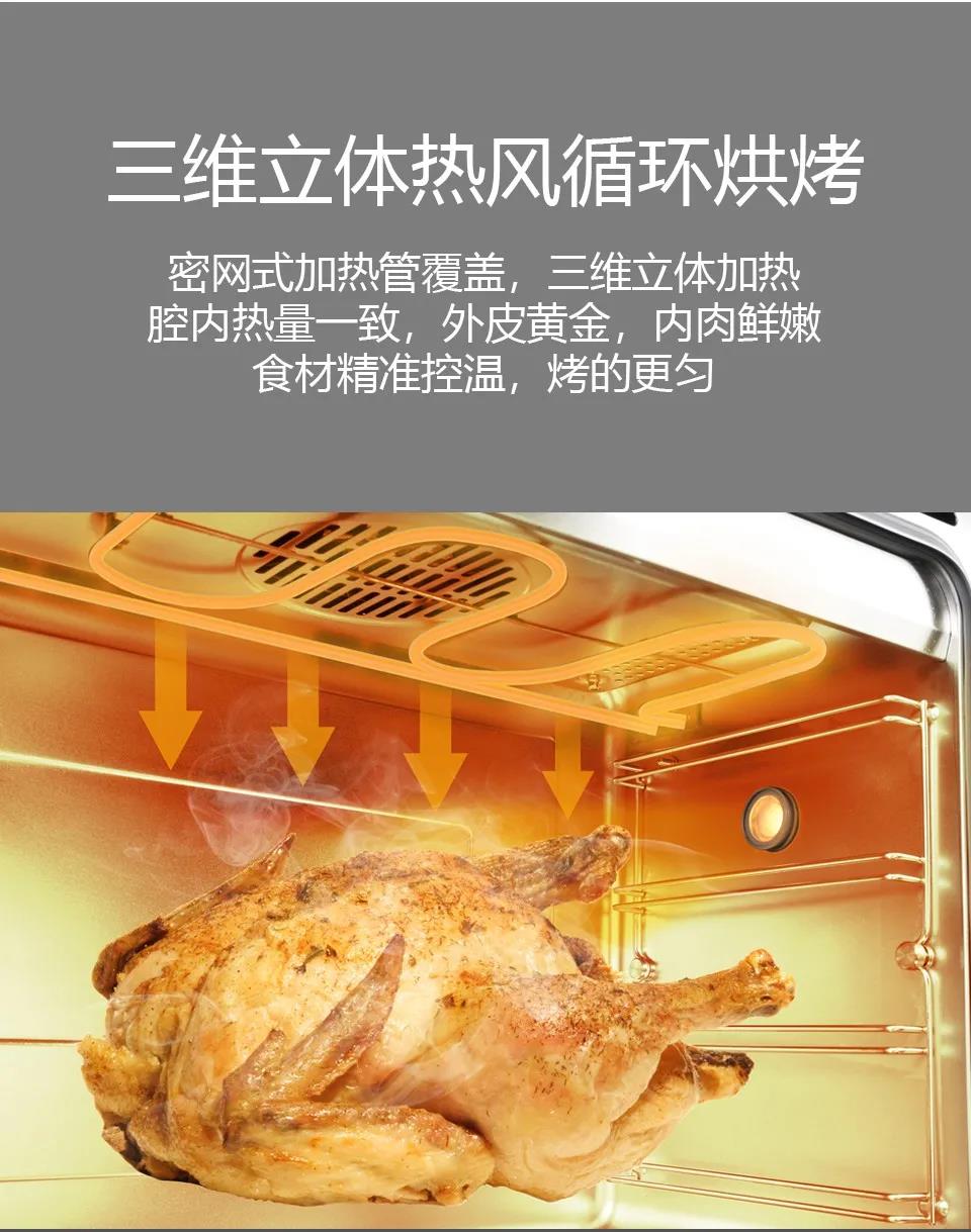 618入手佳歌一灶一槽，真香！