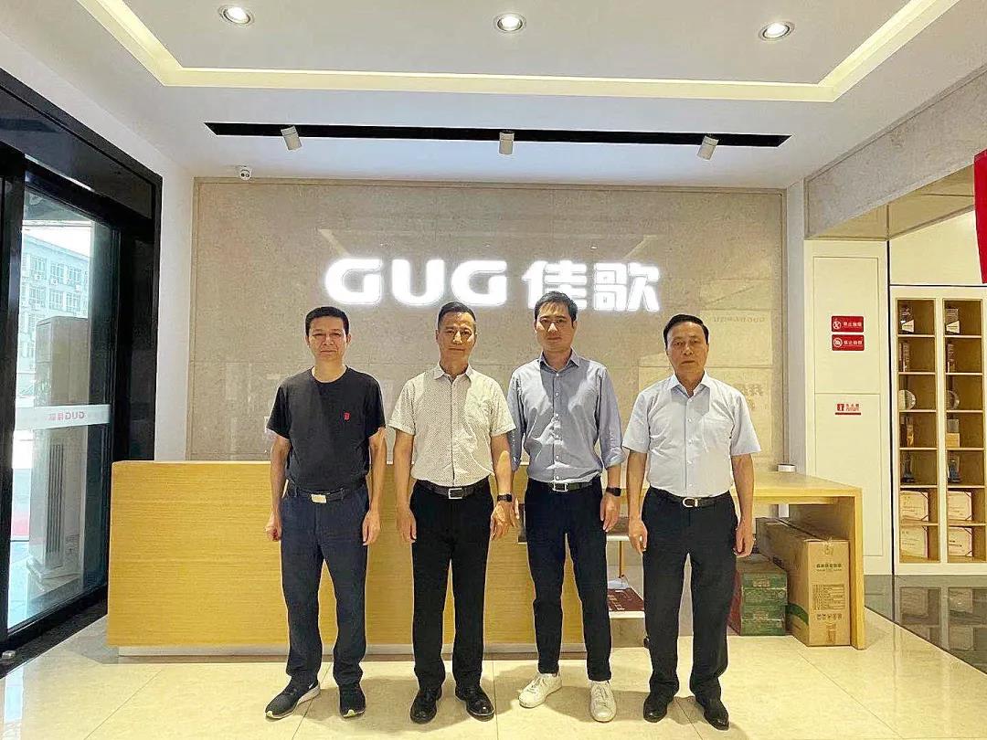 中國五金制品協(xié)會副理事長孟凡波一行蒞臨佳歌集團(tuán)參觀指導(dǎo)！
