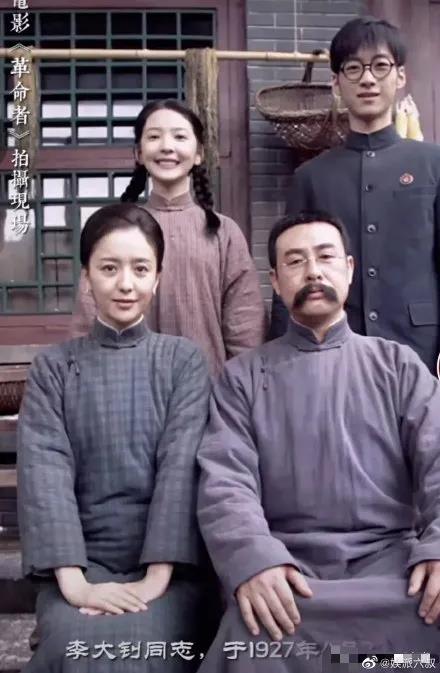 佳歌集成灶代言人佟麗婭《革命者》：為祖國吶喊，我們從來都站在一起！