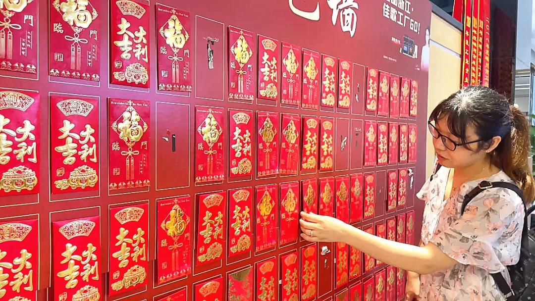 “心動(dòng)六月·夏不為利”佳歌集成灶浙江超級(jí)廠購會(huì)完美收官！