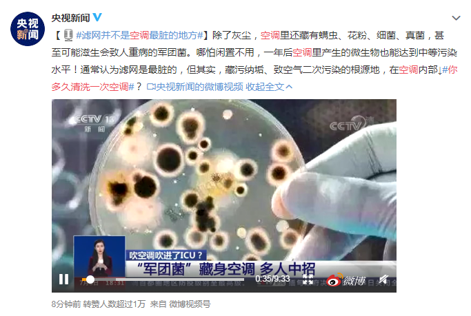 你多久清洗一次油煙機(jī)？