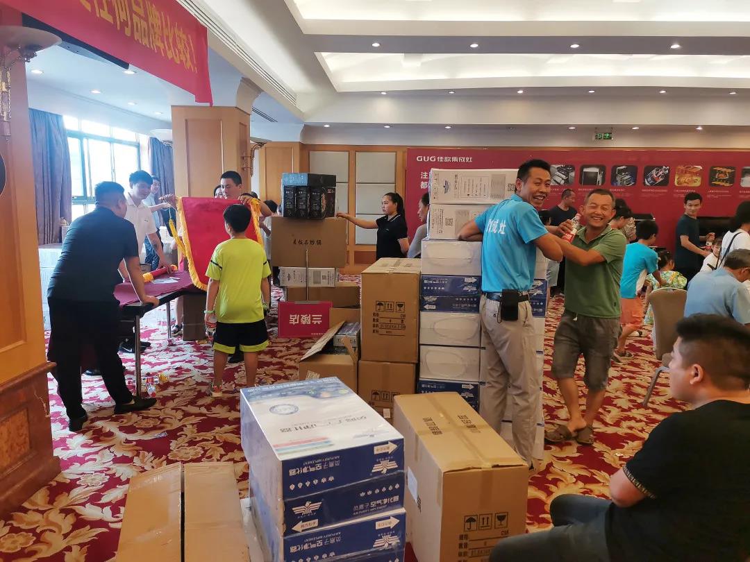 “蒸烤時代·技壓群雄”佳歌集成灶山東臨沂廠家直銷會圓滿收官！