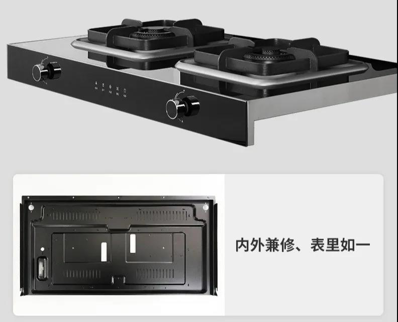 廚房裝修重細(xì)節(jié)，集成灶也一樣！
