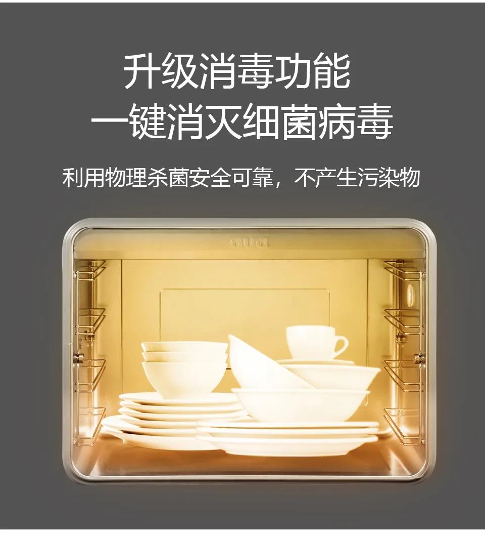 疫情防控不放松，佳歌持續(xù)守護(hù)你的用餐安全！