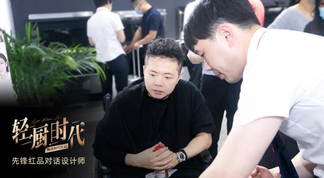 佳歌集成灶榮獲【輕廚時(shí)代】設(shè)計(jì)師推薦先鋒紅榜“科技創(chuàng)新產(chǎn)品”獎(jiǎng)！