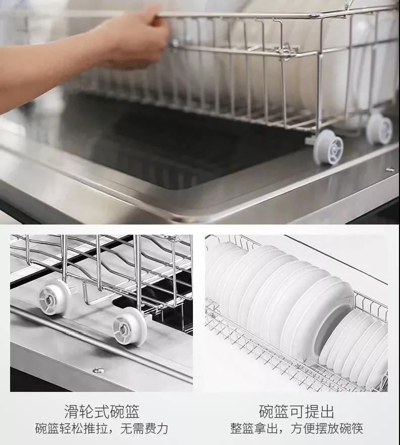 除了殺菌，一臺消毒柜可以多貼心？