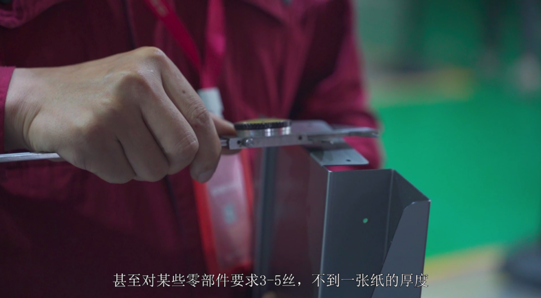 低誤差高要求，佳歌質(zhì)量關(guān)究竟有多嚴(yán)？