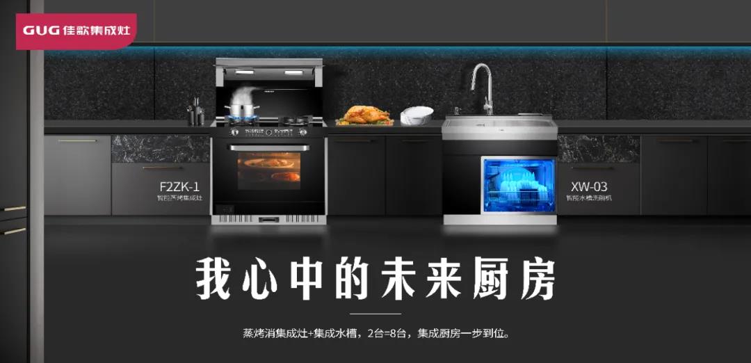 隨手做這些小事，竟省下廚房大掃除的時間！