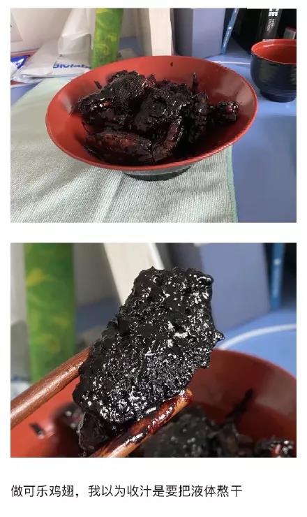 你真的懂什么是“大火收汁”？