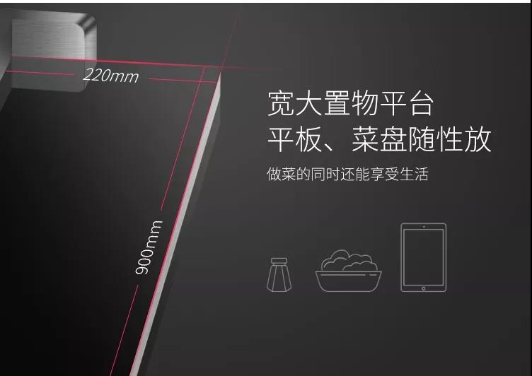 廚房雜亂難忍？做好收納才能暢享烹飪！