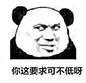 王者段位技術(shù)員才敢挑戰(zhàn)的佳歌超嚴(yán)格生產(chǎn)標(biāo)準(zhǔn)！
