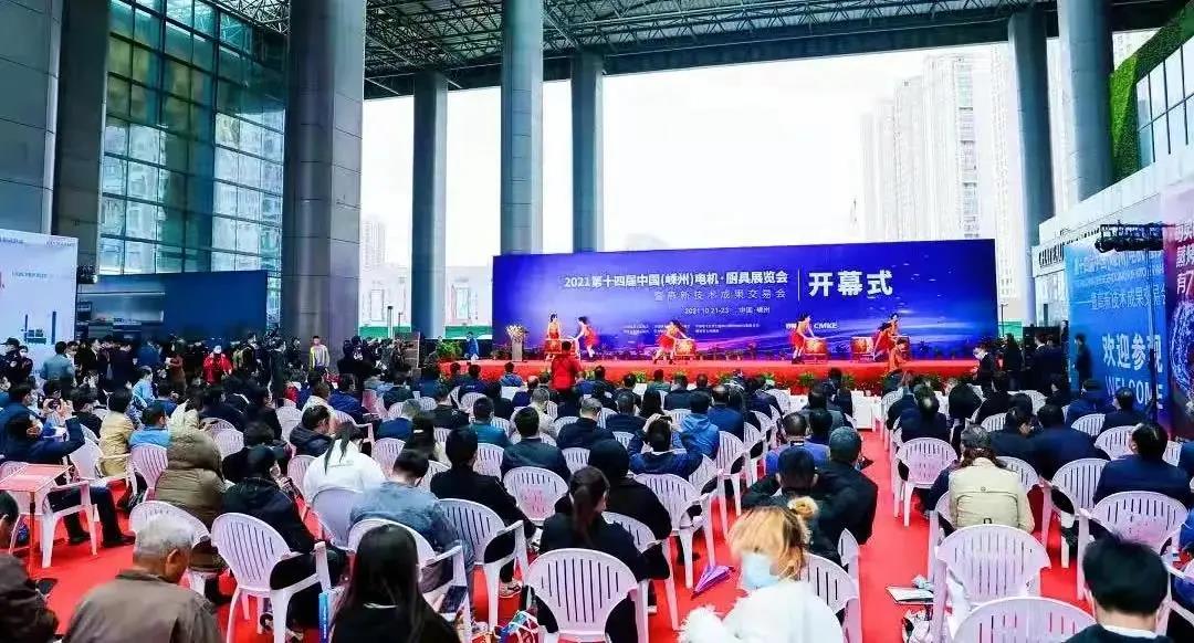 【2021嵊州廚具展】佳歌集成灶攜健康智能無煙新廚房驚艷亮相，只等你來！