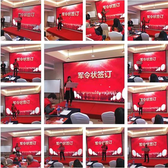 凝心聚力，共享發(fā)展 | 2021佳歌集成灶湖南省核心經(jīng)銷商研討會圓滿成功！