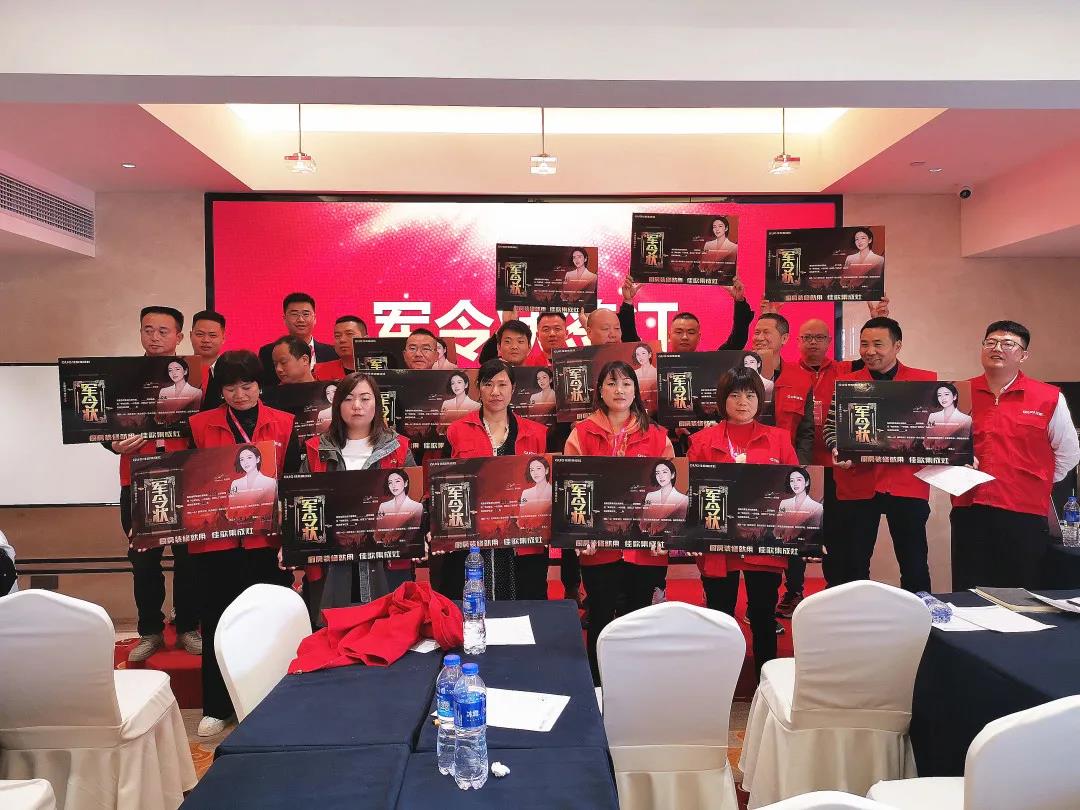 凝心聚力，共享發(fā)展 | 2021佳歌集成灶湖南省核心經(jīng)銷商研討會圓滿成功！