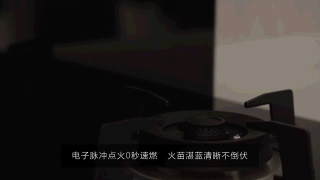 佳歌A6DZK蒸烤獨(dú)立集成灶，告別“黑暗料理”，讓你更懂生活！