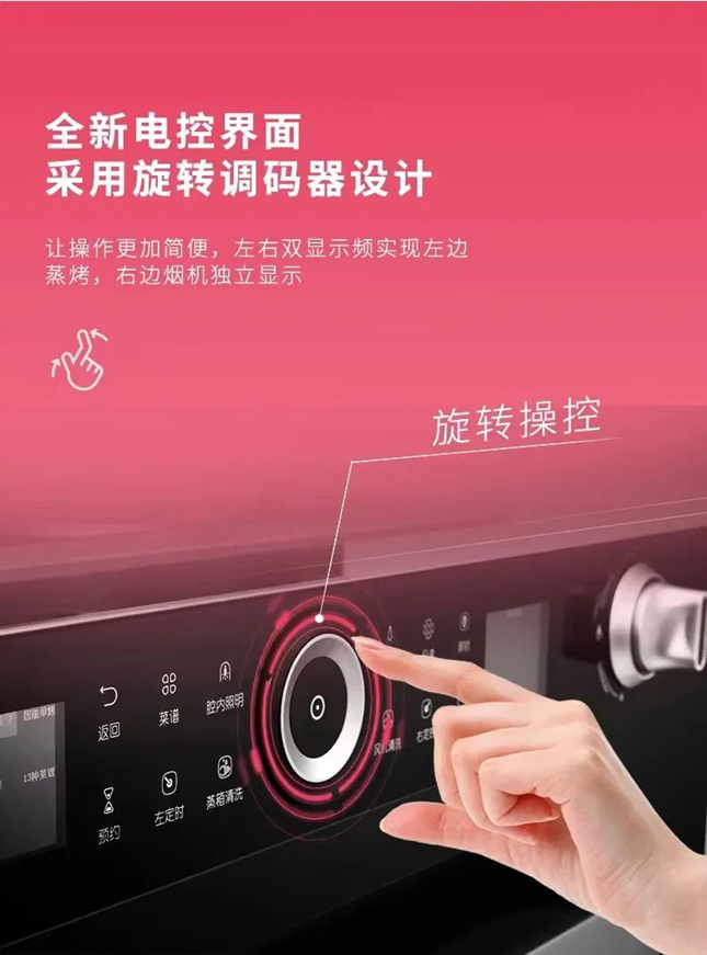 時(shí)代共鑒，全球共賞！佳歌榮膺2022年美國MUSE繆斯國際設(shè)計(jì)金獎(jiǎng)