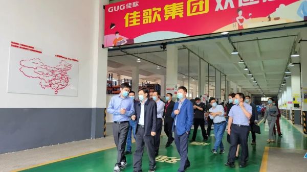 紹興市人大常委會(huì)黨組副書記邵全卯一行蒞臨佳歌參觀考察！